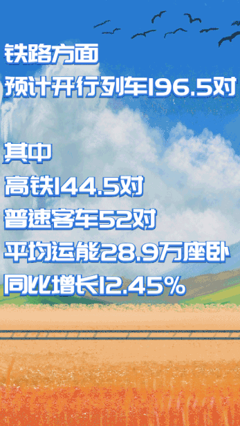 微信圖片_20191231154540 微信圖片_20191231154540