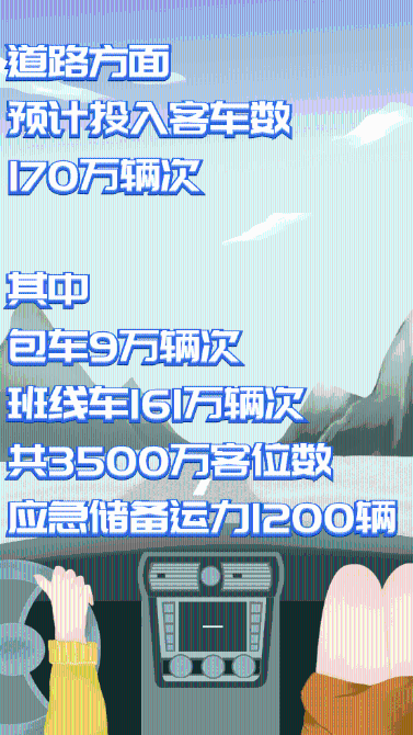 微信圖片_20191231154545 微信圖片_20191231154545