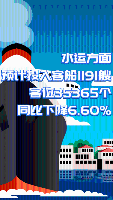 微信圖片_20191231154557 微信圖片_20191231154557