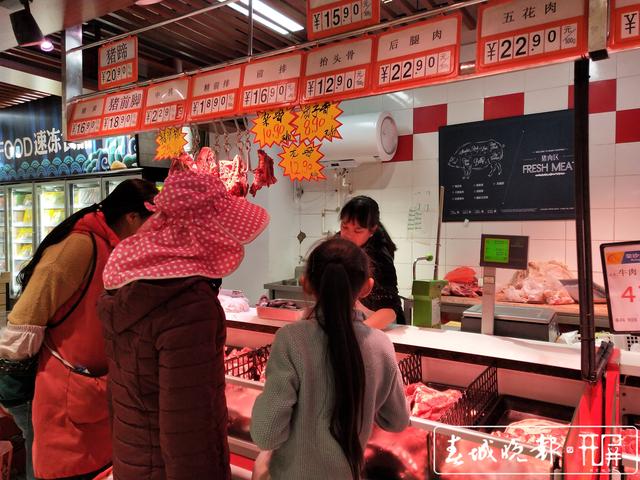 “二師兄”身價(jià)起伏不定，今年還吃殺豬飯嗎？ (1).jpg