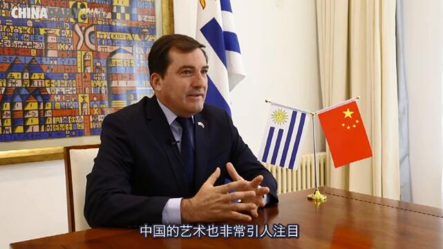 點擊觀看視頻 點擊觀看視頻