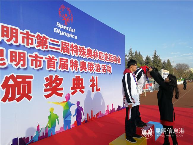 微信圖片_20191231223833