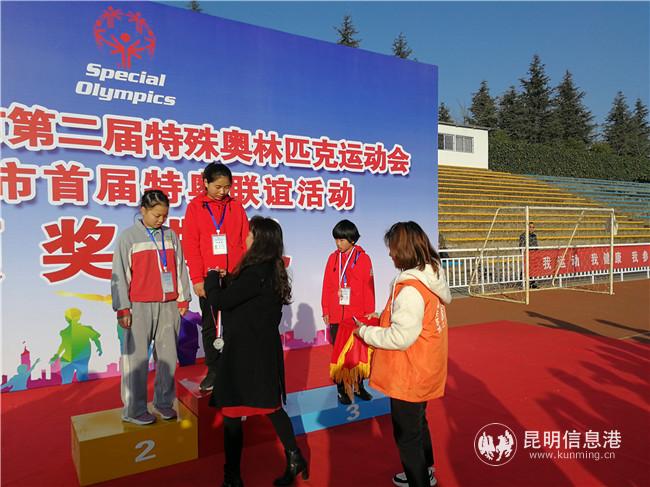 微信圖片_20191231223854