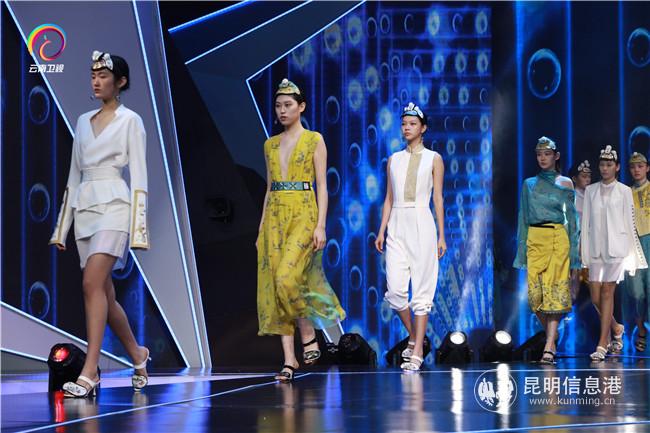 中國名伶從2020米蘭大秀T臺(tái)直奔云南跨年現(xiàn)場 詮釋東方時(shí)裝秘密 供圖1 中國名伶從2020米蘭大秀T臺(tái)直奔云南跨年現(xiàn)場 詮釋東方時(shí)裝秘密 供圖1