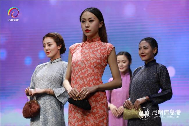 身著一襲旗袍 盡顯東方美韻 供圖1 身著一襲旗袍 盡顯東方美韻 供圖1