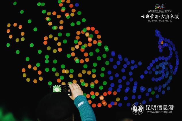 古滇星光音樂(lè)節(jié)現(xiàn)場(chǎng)。供圖