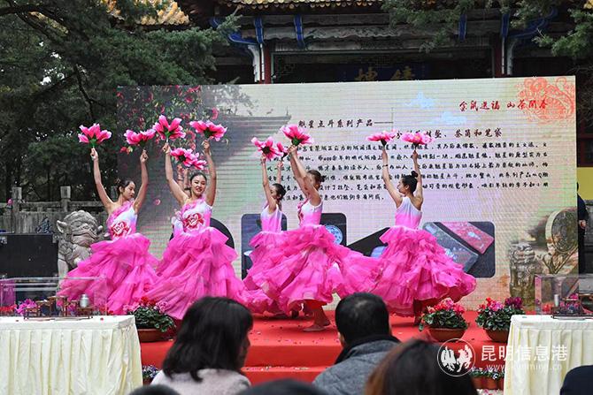 mmexport1577861417162