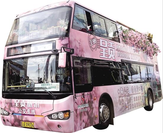 QQ截圖20200102092841 QQ截圖20200102092841