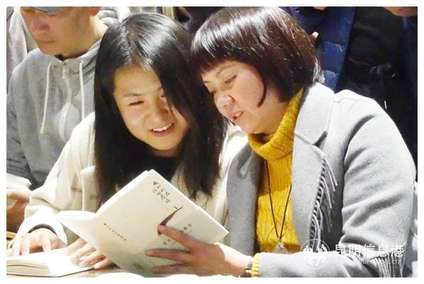 讀者品讀詩集 讀者品讀詩集