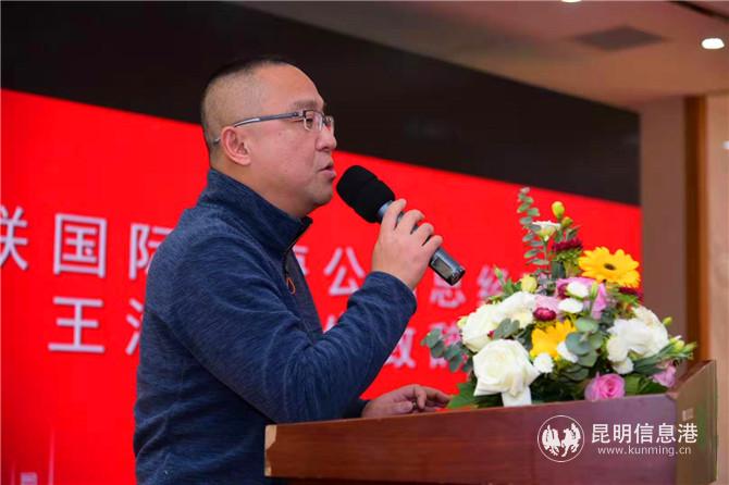 QQ圖片20200102150429