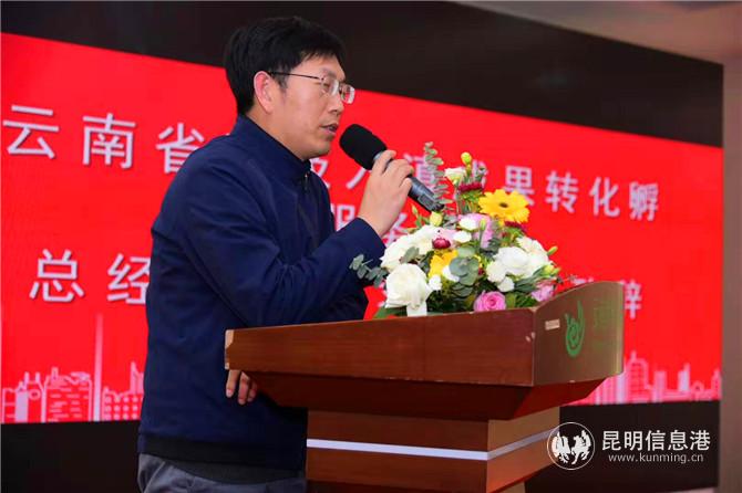 QQ圖片20200102150435