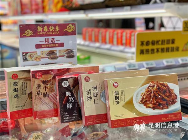 360se_picture (3) 360se_picture (3)