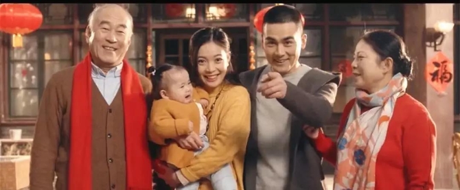 微信圖片_20200101202319.jpg?x-oss-process=style/w10