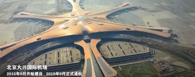 微信圖片_20200101202322.jpg?x-oss-process=style/w10