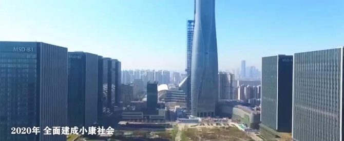 微信圖片_20200101202327.jpg?x-oss-process=style/w10