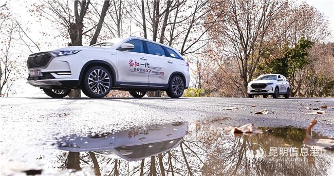 微信圖片_20200102163112