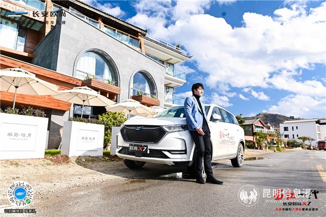 微信圖片_20200102163532