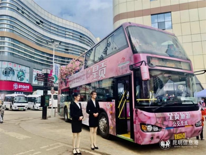 微信圖片_202001021642433