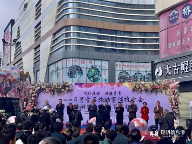 微信圖片_202001021642432