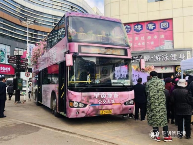 微信圖片_20200102164243