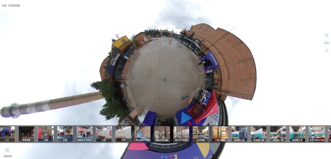 QQ截圖20200102171108