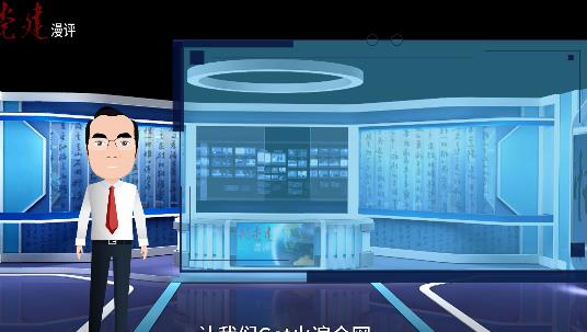 點(diǎn)擊查看視頻 點(diǎn)擊查看視頻