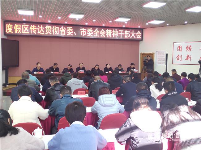 QQ圖片20200102193142 QQ圖片20200102193142