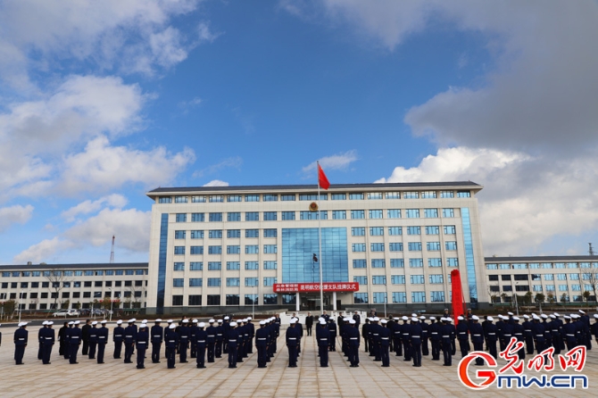 昆明航空救援支隊掛牌成立 森林消防隊再添空中救援勁旅