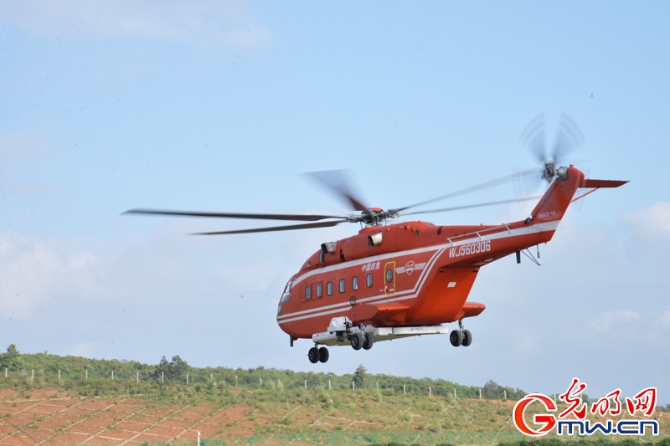 昆明航空救援支隊掛牌成立 森林消防隊再添空中救援勁旅