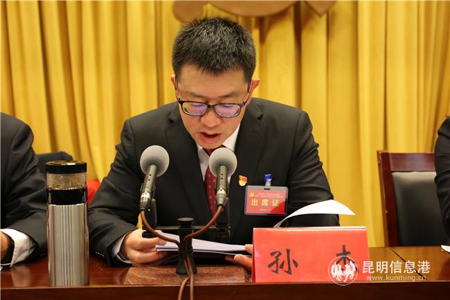 mmexport1578030890713 mmexport1578030890713