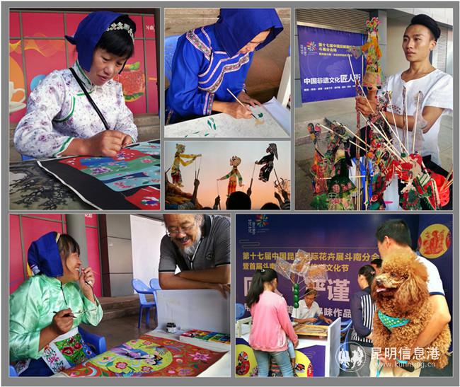 圖12 群眾性文化體育活動(dòng)豐富多彩。體驗(yàn)呈貢非遺文化.