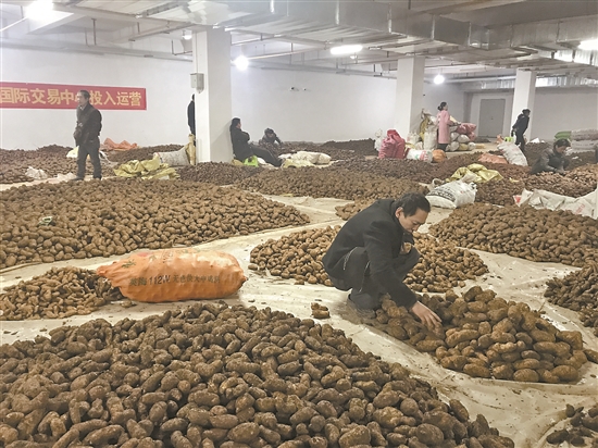 2020010402_res03_attpic_brief 2020010402_res03_attpic_brief