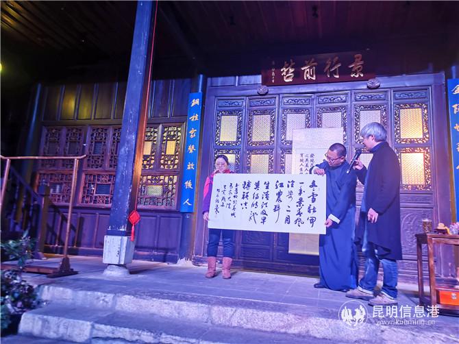 mmexport1578108410894 mmexport1578108410894