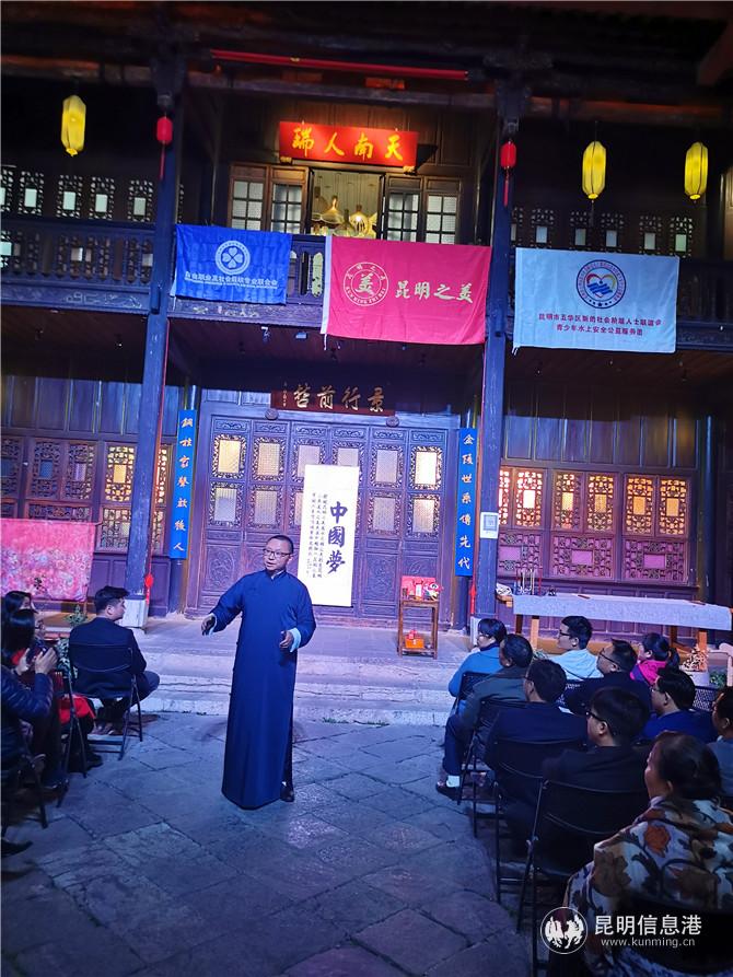 mmexport1578108415697 mmexport1578108415697