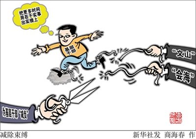 MAIN201912241521000500276477154 MAIN201912241521000500276477154