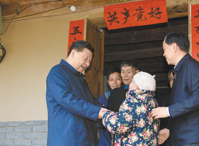 MAIN201908051314000414197163377 MAIN201908051314000414197163377