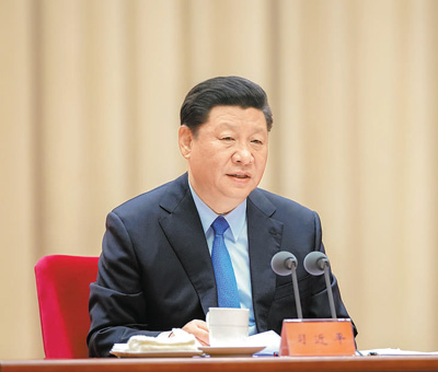 MAIN201908051454000383887318841 MAIN201908051454000383887318841