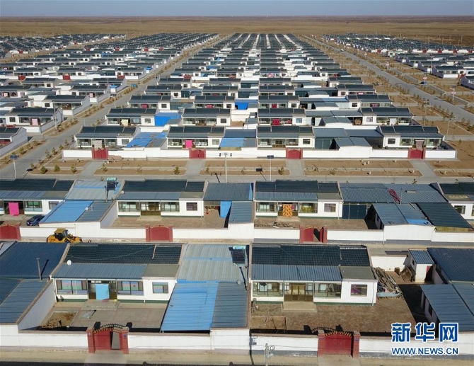 （在習近平新時代中國特色社會主義思想指引下——新時代新作為新篇章·總書記關切脫貧事·決勝貧困·圖文互動）（2）易地扶貧搬遷：助力“跨越式”奔小康