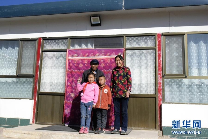 （在習近平新時代中國特色社會主義思想指引下——新時代新作為新篇章·總書記關切脫貧事·決勝貧困·圖文互動）（5）易地扶貧搬遷：助力“跨越式”奔小康