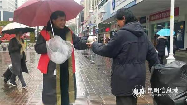 微信圖片_20200105164913 微信圖片_20200105164913