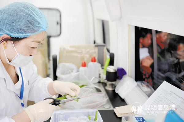 微信圖片_20191230221732 微信圖片_20191230221732