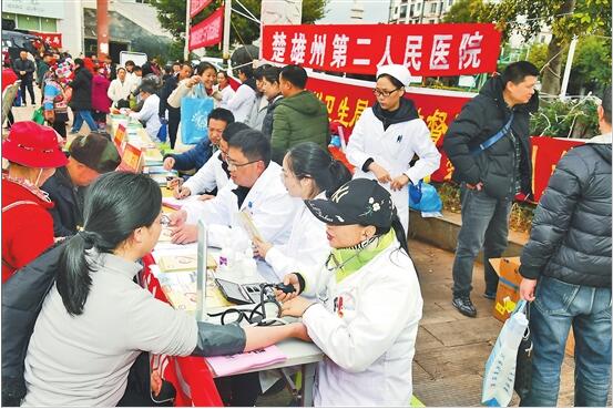 QQ截圖20200106083217