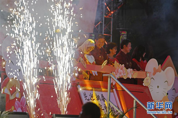 20200105043724886 20200105043724886