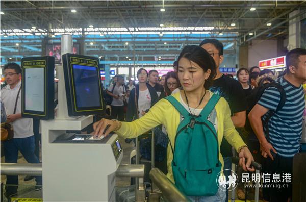 0106_2_副本 0106_2_副本