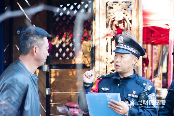 0106_3_副本 0106_3_副本