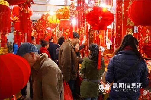 QQ圖片20200106173804