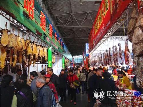 QQ圖片20200106173810