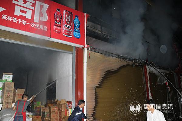 微信圖片_20200107113455