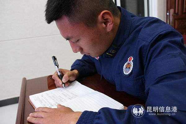 微信圖片_20200107113502