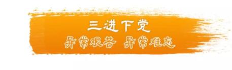 QQ截圖20200107150455 QQ截圖20200107150455